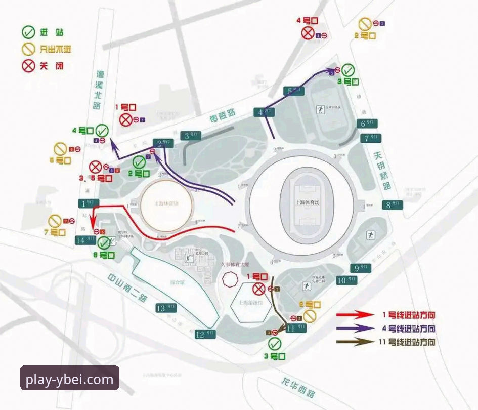 易贝体育赛事服务 提升体育观赛体验的实用指南:深度解析易贝体育赛事服务
