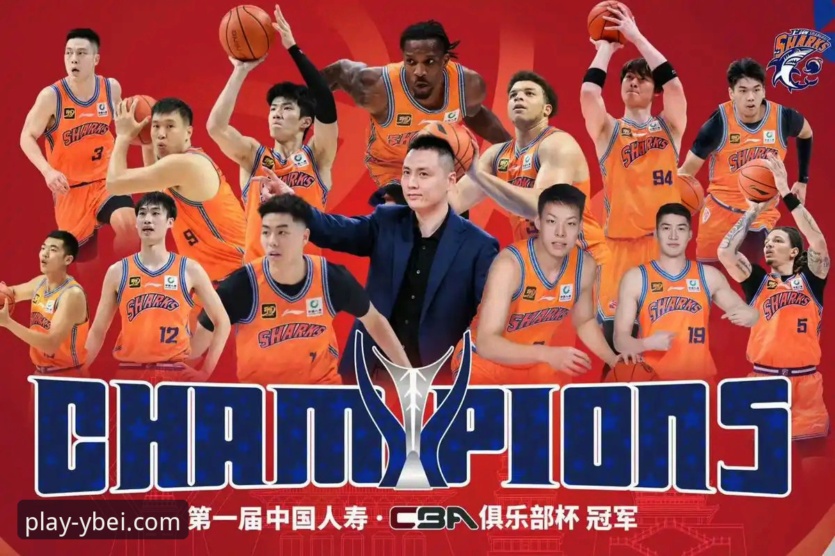 易贝体育平台最新赛事解析：上海男篮豪取12连胜，团队攻势成制胜关键